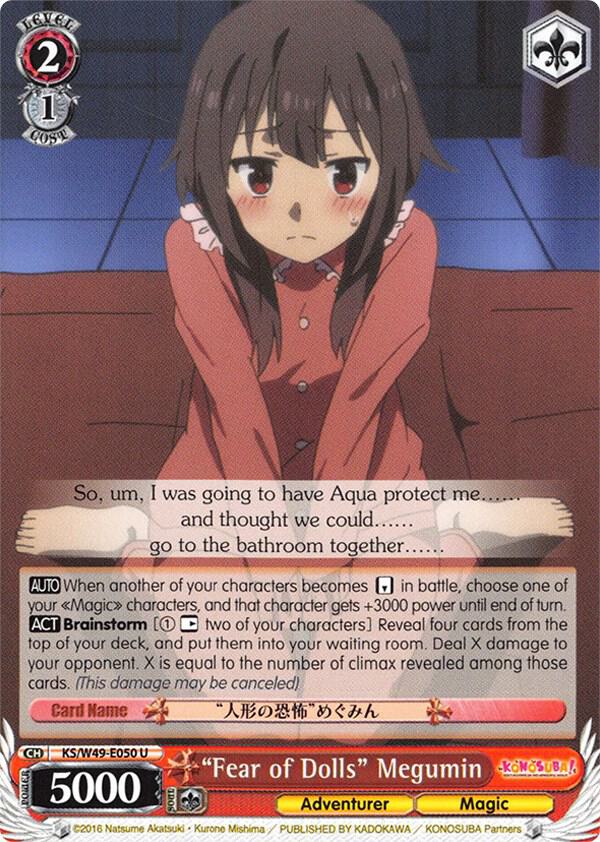 Fear of Dolls Megumin KS/W49-E050 U KonoSuba Card