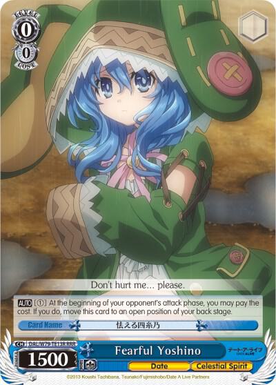 Fearful Yoshino RRR DAL/W79-TE13R RRR Date A Live Card