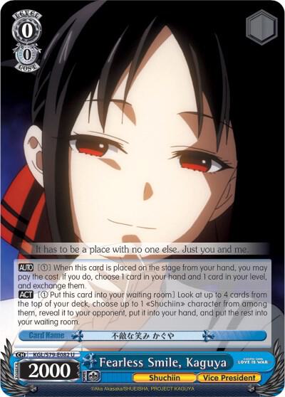 Fearless Smile Kaguya KGL/S79-E082 U Kaguya-sama: Love is War Card