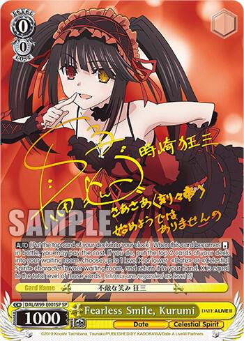 Fearless Smile Kurumi SP DAL/W99-E001SP SP Date A Live Vol.2 Card
