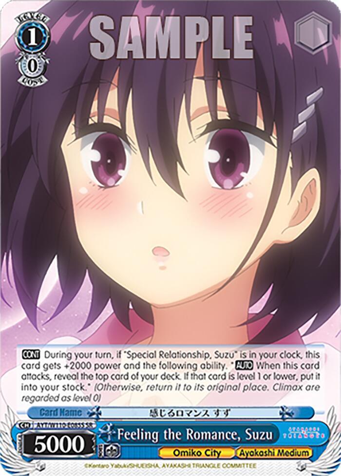 Feeling the Romance Suzu SR AYT/W110-E085S SR Ayakashi Triangle Card