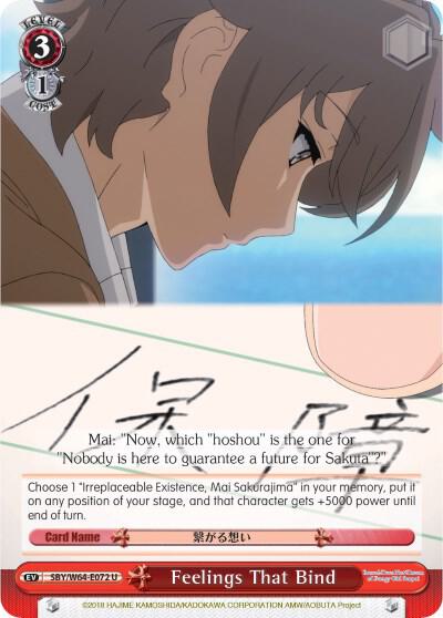 Feelings That Bind SBY/W64-E072 U Rascal Does Not Dream of Bunny Girl Senpai Card