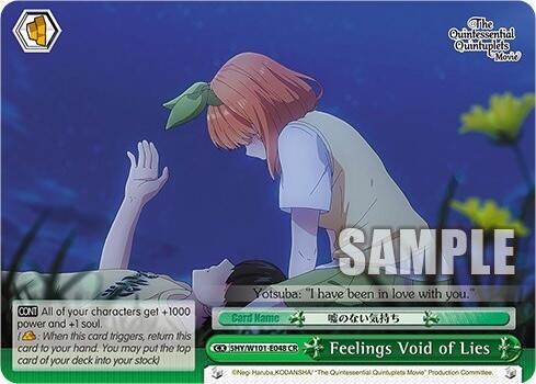 Feelings Void of Lies 5HY/W101-E048 CR The Quintessential Quintuplets Movie Card