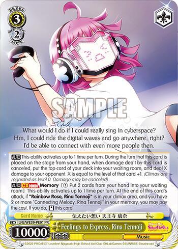 Feelings to Express Rina Tennoji LNJ/WE39-PE01 Love Live! School Idol Festival Series 10th Anniversary Premium Booster Card