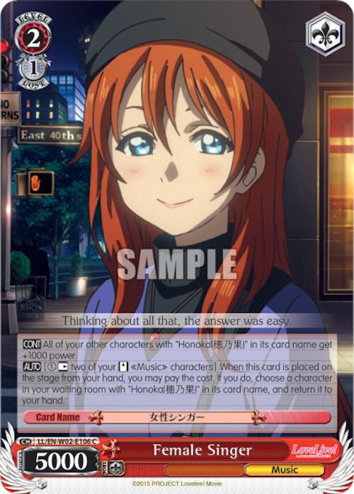 Female Singer LL/EN-W02-E106 C Love Live! DX Vol.2 Card