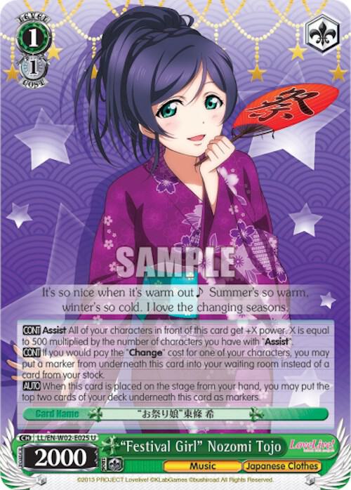 Festival Girl Nozomi Tojo LL/EN-W02-E025 U Love Live! DX Vol.2 Card