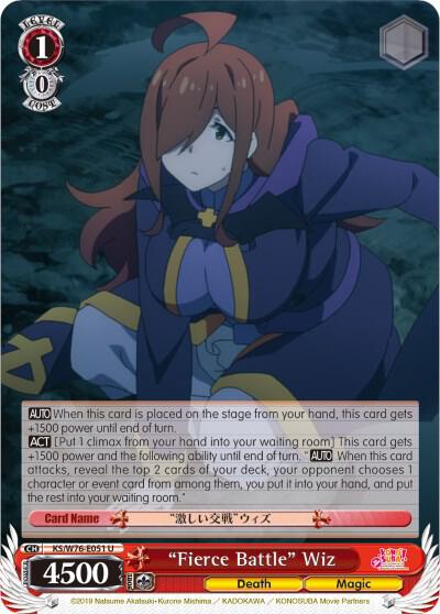 Fierce Battle Wiz KS/W76-E051 U KonoSuba The Movie: Legend of Crimson Card