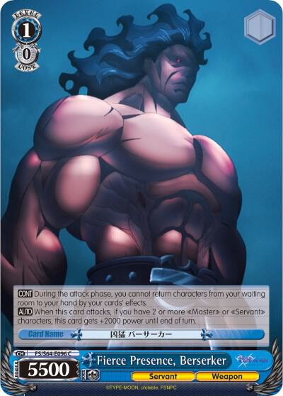 Fierce Presence Berserker FS/S64-E096 C Fate/stay night [Heaven’s Feel] Card