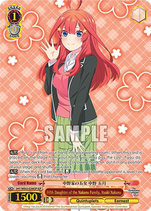 Fifth Daughter of the Nakano Family Itsuki Nakano IGP 5HY/WE43-E26IGP IGP The Quintessential Quintuplets Specials Premium Booster Card
