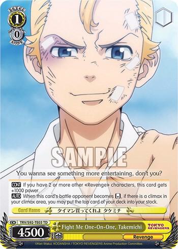 Fight Me One On One Takemichi TRV/S92-TE03 TD Tokyo Revengers Card