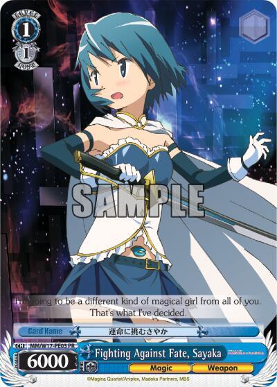 Fighting Against Fate Sayaka MM/W17-PE03 PR Puella Magi Madoka Magica Card