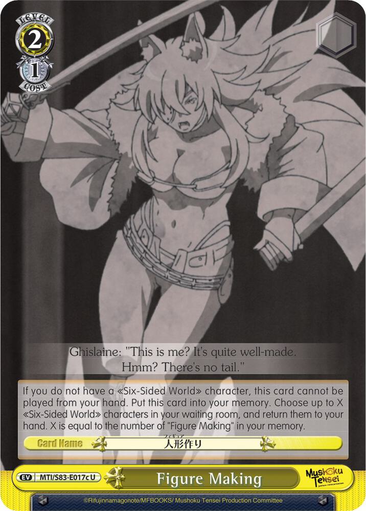 Figure Making C MTI/S83-E017c U Mushoku Tensei: Jobless Reincarnation Card