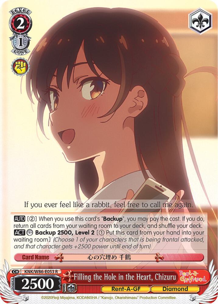 Filling the Hole in the Heart Chizuru KNK/W86-E053 R Rent-A-Girlfriend Card