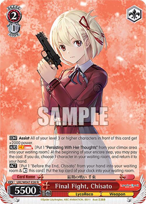 Final Fight Chisato LRC-WE47-E26 N Lycoris Recoil Premium Booster Card