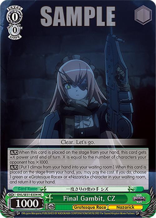 Final Gambit CZ HC OVL/SE51-E33H HC Nazarick: Tomb of the Undead Vol.3 Extra Booster Card