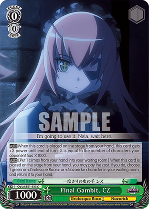 Final Gambit CZ OVL/SE51-E33 C Nazarick: Tomb of the Undead Vol.3 Extra Booster Card
