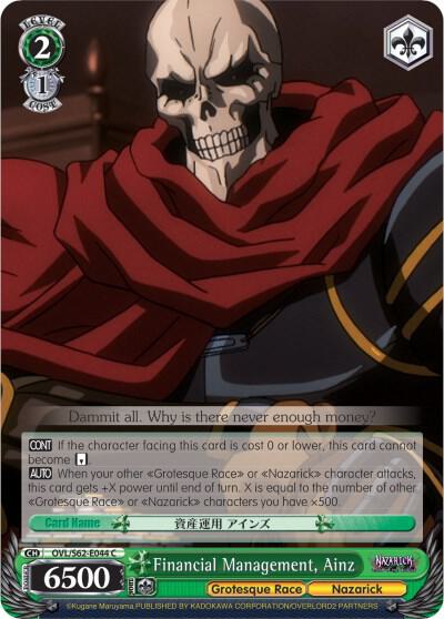Financial Management Ainz OVL/S62-E044 C Nazarick: Tomb of the Undead Card
