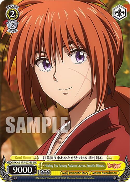Finding You Among Autumn Leaves Kenshin Himura SR RKN/S115-E033S SR Rurouni Kenshin Card