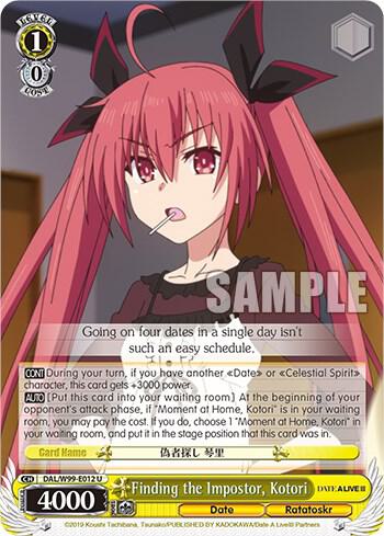 Finding the Impostor Kotori DAL/W99-E012 U Date A Live Vol.2 Card