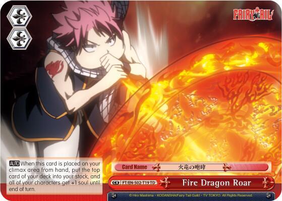 Fire Dragon Roar FT/EN-S02-T19 TD Fairy Tail ver.E Card
