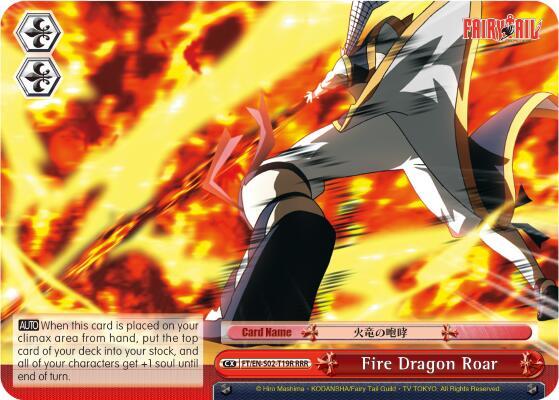 Fire Dragon Roar RRR FT/EN-S02-T19R RRR Fairy Tail ver.E Card