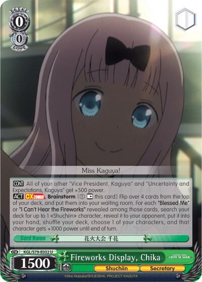 Fireworks Display Chika KGL/S79-E032 U Kaguya-sama: Love is War Card
