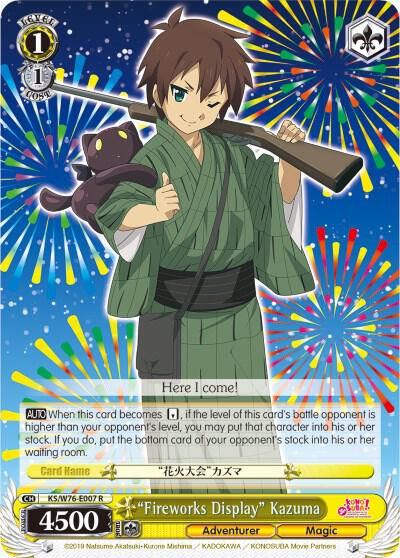 Fireworks Display Kazuma KS/W76-E007 R KonoSuba The Movie: Legend of Crimson Card