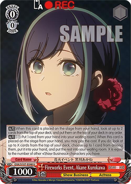 Fireworks Event Akane Kurokawa OSK/S107-E048 U [OSHI NO KO] Card