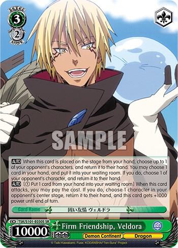 Firm Friendship Veldora SR TSK/S101-E030S SR That Time I Got Reincarnated as a Slime Vol.3 Card