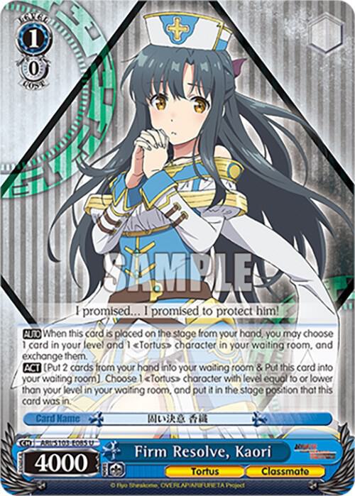 Firm Resolve Kaori ARI/S103-E085 U Arifureta: From Commonplace to World's Strongest Card