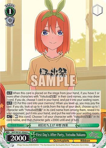First Days After Party Yotsuba Nakano 5HY/W101-E042 C The Quintessential Quintuplets Movie Card