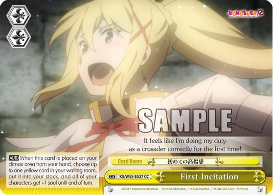 First Incitation KS/W55-E037 CC KonoSuba 2 Card