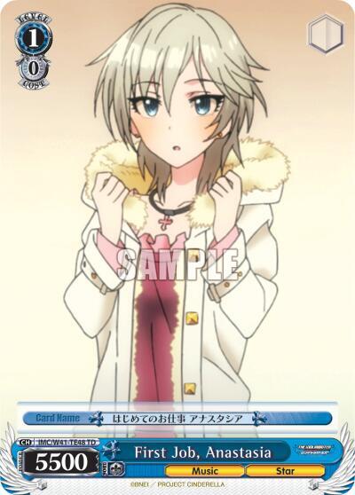 First Job Anastasia IMC/W41-TE48 TD The iDOLM@STER Cinderella Girls Card