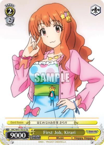 First Job Kirari IMC/W41-TE15 TD The iDOLM@STER Cinderella Girls Card