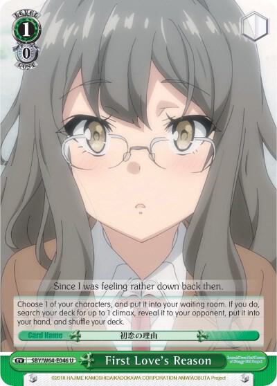 First Loves Reason SBY/W64-E046 U Rascal Does Not Dream of Bunny Girl Senpai Card