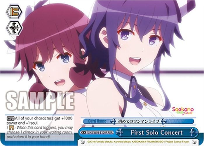 First Solo Concert RRR SHS/W98-E100R RRR Saekano the Movie: Finale Card