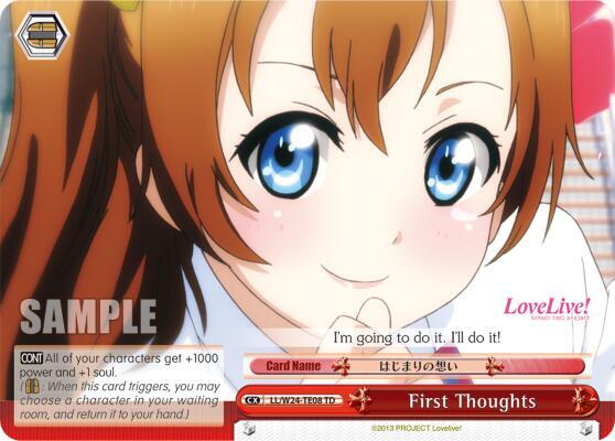 First Thoughts TD LL/W24-TE08 TD Love Live! Card