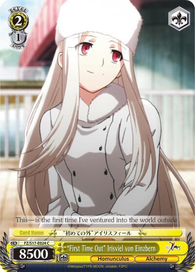 First Time Out Irisviel von Einzbern FZ/S17-E024 C Fate/Zero Card