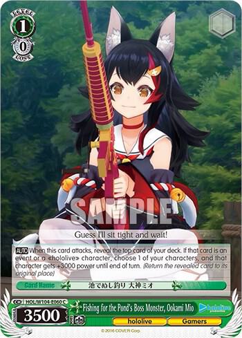 Fishing for the Ponds Boss Monster Ookami Mio HOL/W104-E060 C hololive production Vol.2 Card