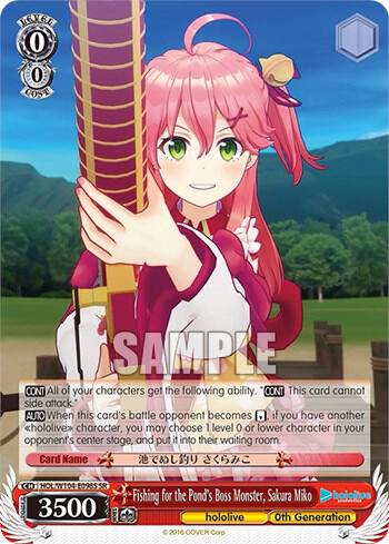 Fishing for the Ponds Boss Monster Sakura Miko SR HOL/W104-E098S SR hololive production Vol.2 Card