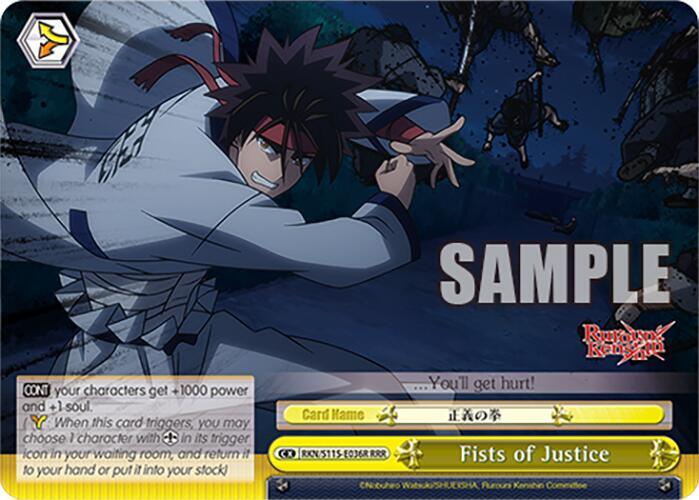 Fists of Justice RRR RKN/S115-E036R RRR Rurouni Kenshin Card