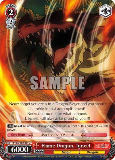 Flame Dragon Igneel FT/EN-S02-061 U Fairy Tail ver.E Card