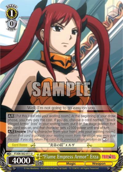 Flame Empress Armor Erza FT/EN-S02-011 U Fairy Tail ver.E Card