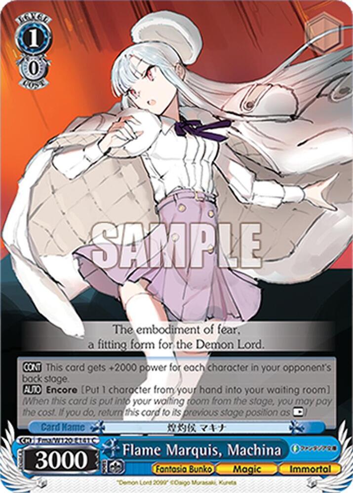 Flame Marquis Machina Fma/W120-E141 C Fujimi Fantasia Bunko Vol.2 Card
