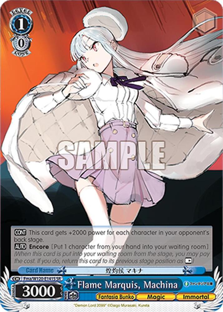 Flame Marquis Machina SR Fma/W120-E141S SR Fujimi Fantasia Bunko Vol.2 Card