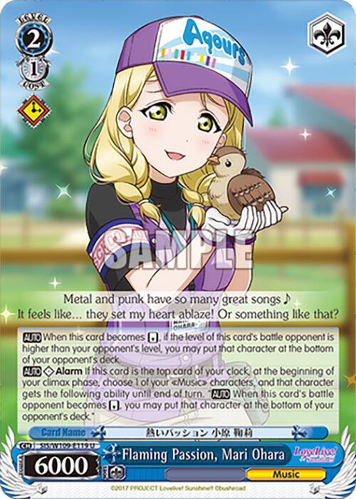 Flaming Passion Mari Ohara SIS/W109-E119 U Love Live! School idol festival 2 MIRACLE LIVE! Card