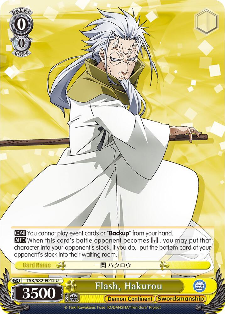 Flash Hakurou TSK/S82-E012 U That Time I Got Reincarnated as a Slime Vol.2 Card