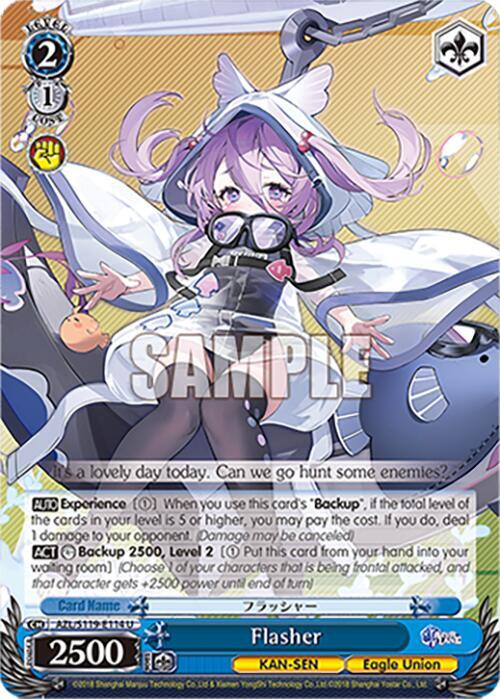 Flasher AZL/S119-E114 U Azur Lane Vol. 2 Card