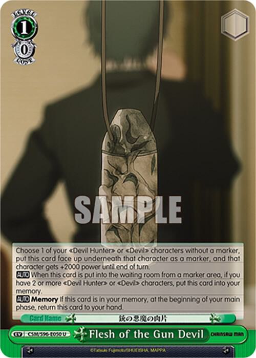 Flesh of the Gun Devil CSM/S96-E050 U Chainsaw Man Card