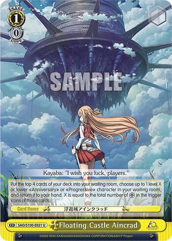 Floating Castle Aincrad SAO/S100-E021 U Sword Art Online Animation 10th Anniversary Card